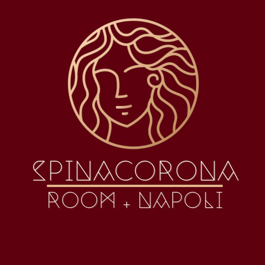 Spinacorona Room 나폴리 외부 사진