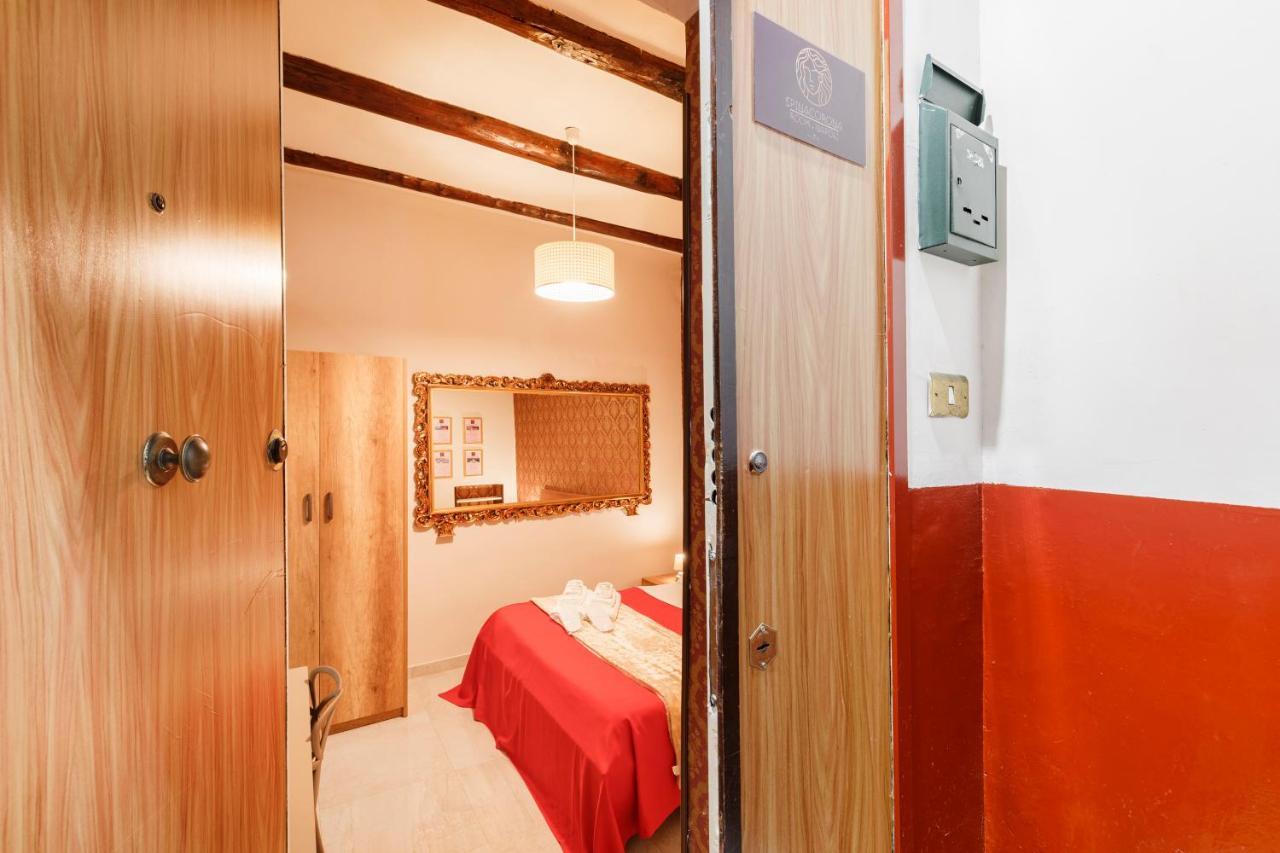 Spinacorona Room 나폴리 외부 사진